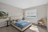 200 Heritage Commons Street - Photo 18