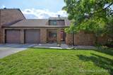 200 Heritage Commons Street - Photo 4