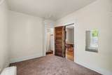 1014 University Avenue - Photo 10