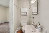 1014 University Avenue - Photo 12
