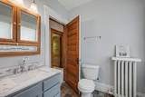 1014 University Avenue - Photo 16