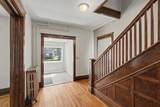 1014 University Avenue - Photo 5
