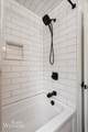 2604 Richards Drive - Photo 8