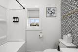 13785 Jane Way - Photo 21