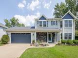 7755 Chippewa Street - Photo 1