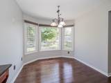 7755 Chippewa Street - Photo 13