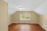 816 State Street - Photo 17