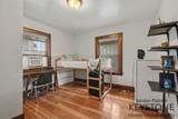 128 Dale Street - Photo 17