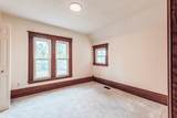 119 Burgess Drive - Photo 25