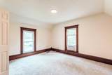 119 Burgess Drive - Photo 27