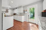 3729 Grape Avenue - Photo 7