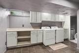 111 Hamilton Lane - Photo 22