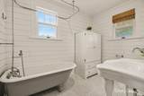 533 Central Avenue - Photo 16