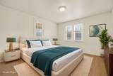 533 Central Avenue - Photo 22