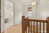 533 Central Avenue - Photo 24