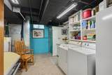 1695 Broadview Drive - Photo 18