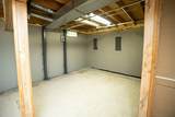 1525 Lenox Road - Photo 26