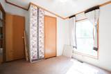 513 Rainbow Road - Photo 21