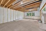 8605 Brighten Trail - Photo 32