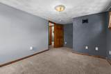140 Wattles Road - Photo 17