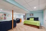405 Slayton Avenue - Photo 26