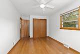 800 Magnolia Street - Photo 15
