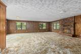 800 Magnolia Street - Photo 5