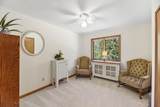 201 Scenic View Drive - Photo 33