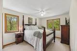 201 Scenic View Drive - Photo 34