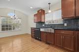 7539 Lake Street - Photo 7