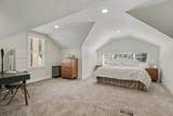 907 University Place - Photo 17