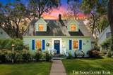 2308 Westwood Street - Photo 4