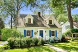 2308 Westwood Street - Photo 5