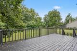 2250 Yorktown Drive - Photo 18