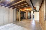 73 Arrowhead Drive - Photo 37