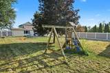 510 Elm Street - Photo 33