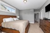 2080 Canopy Drive - Photo 21