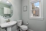 2080 Canopy Drive - Photo 29