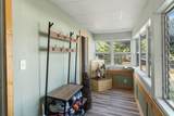 826 Park Street - Photo 22