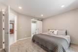 20449 Thornapple Lane - Photo 8