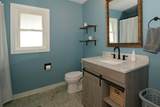 4106 Mount Olivet Road - Photo 14