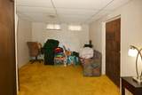 4106 Mount Olivet Road - Photo 17