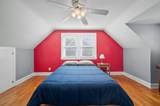905 Napier Avenue - Photo 19