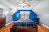 905 Napier Avenue - Photo 22