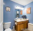2356 Oak River Lane - Photo 28