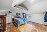 4393 8th Street - Photo 29