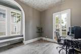 202 3rd Street - Photo 7