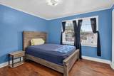 841 Adams Street - Photo 23