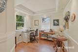 5708 52nd Street - Photo 28