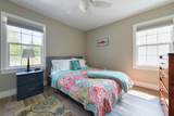 212 Randolph Street - Photo 11
